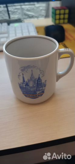 Чашка фарфоровая, СССР