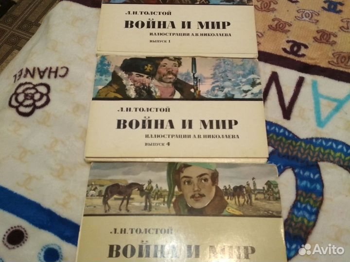 Продам открытки с илюстрациями СССР