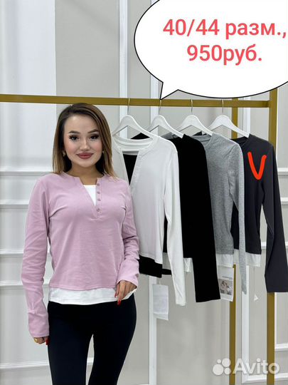 Новые кофточки