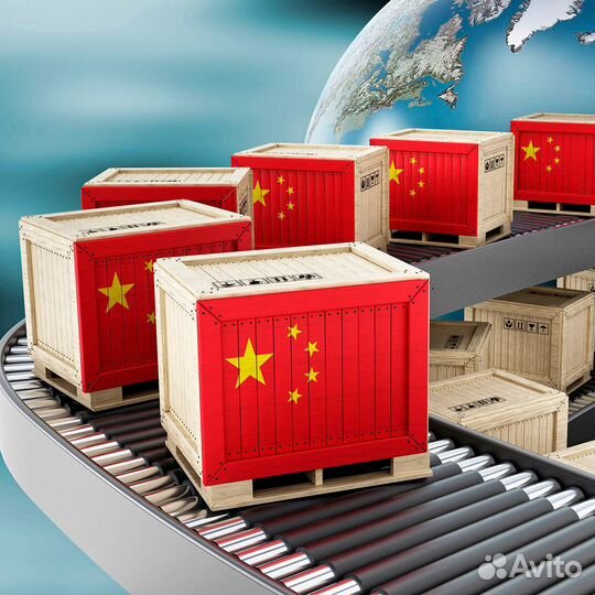 Карго из Китая. Выкуп товаров с 1688, alibaba
