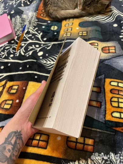 Роберт Лихи 