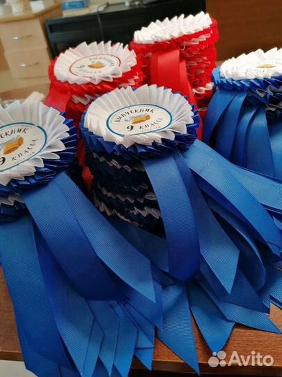 Эмблемы для мероприятий