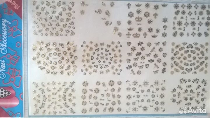 Наклейки для дизайна ногтей