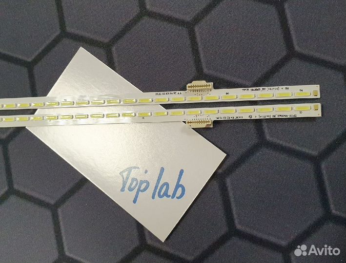 Подсветка для телевизора