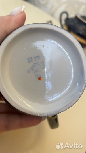 Молочник (сливочник) лфз кобальт Золотой колосок