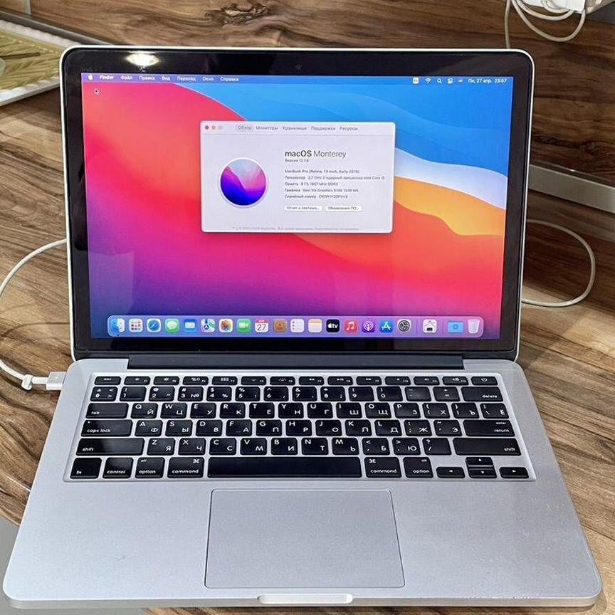 macbook pro 13 2015 - Купить недорого электронику во всех регионах