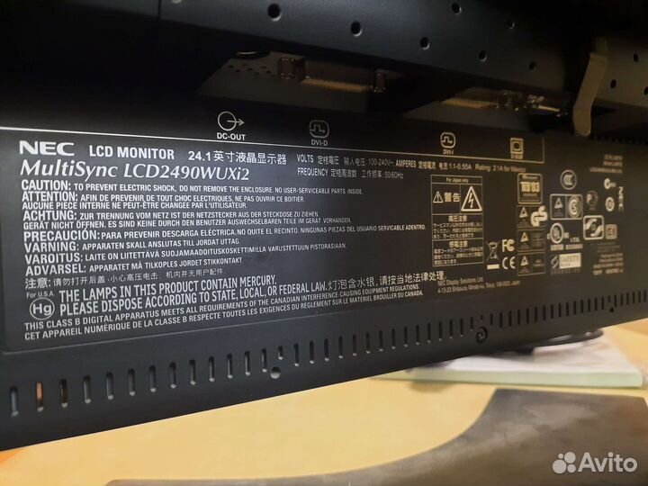 Монитор для компьютера