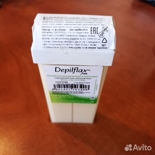 Depilflax Хлопок воск в картридже 100 мл Испания