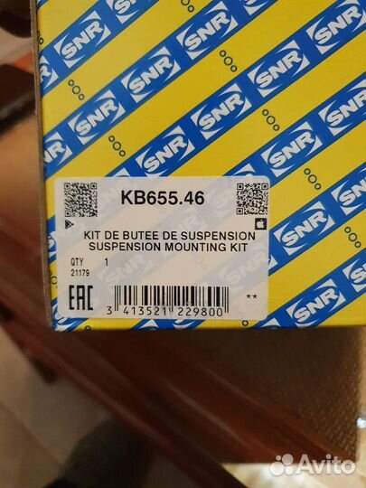 Опора переднего амортизатора X-trail, koleos