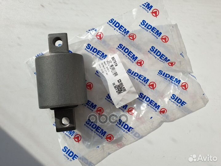 Сайлентблок рычага volvo XC90 02- пер.подв. 867619