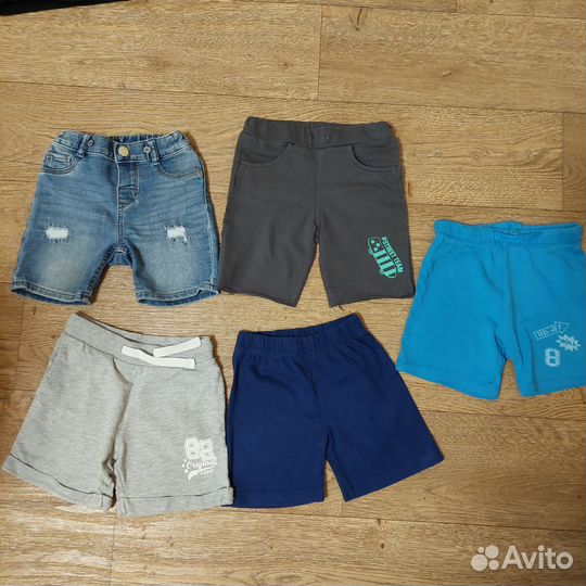 Вещи пакетом