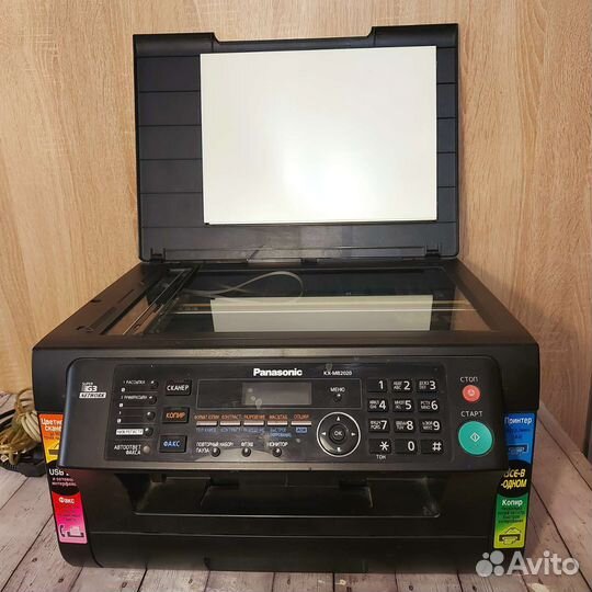 Мфу Panasonic KX-MB2020 в ремонт