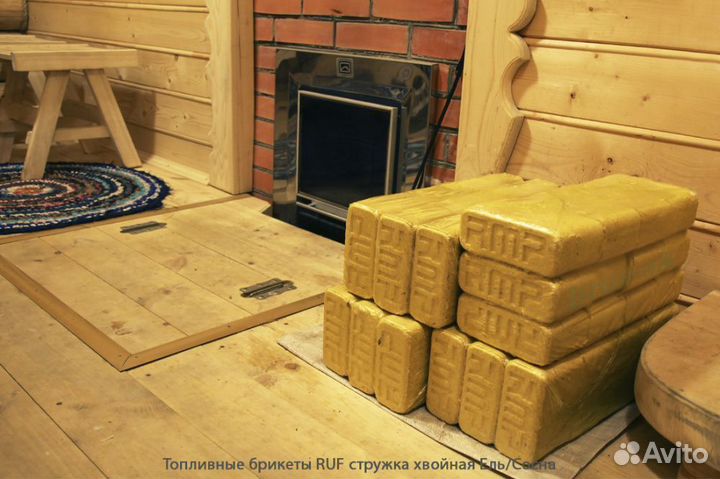Топливные брикеты RUF хвоя (евродрова)