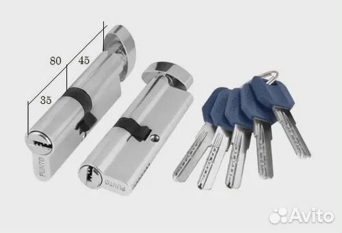 Личинка замка 80 мм