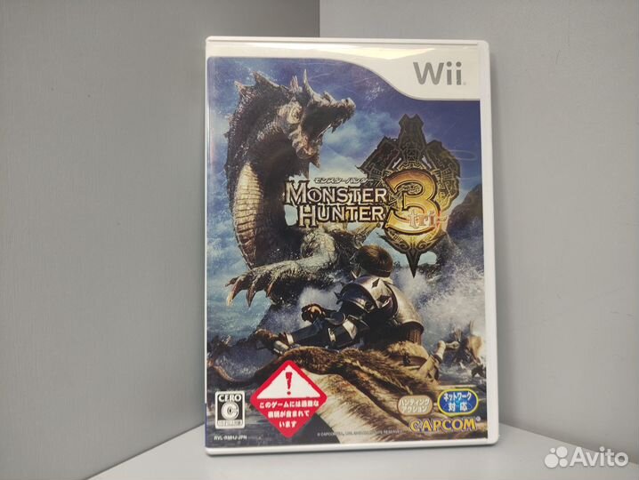Monster Hunter 3-tri (ntsc-J) Wii