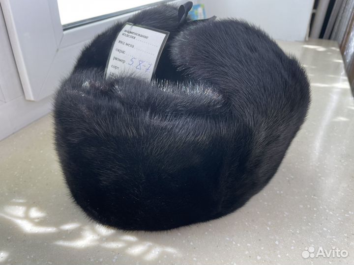 Норковая шапка мужская новая 58