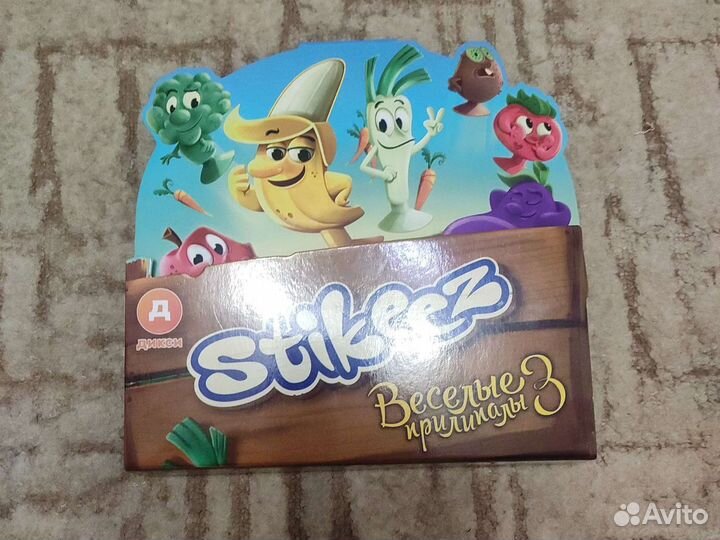 Прилипалы 3