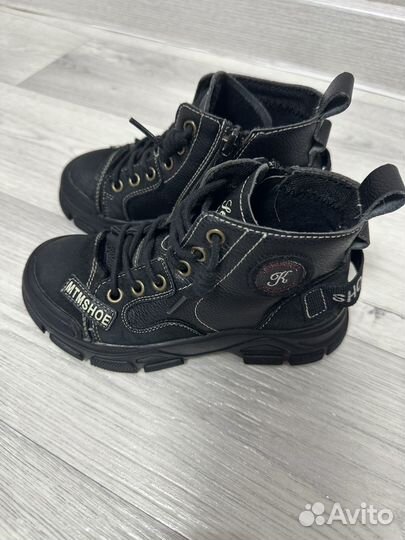 Ботинки демисезонные детские