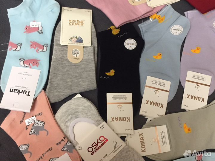 Носки детские новые