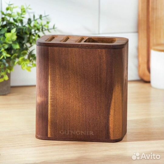 Подставка для кухонных принадлежностей и столовых