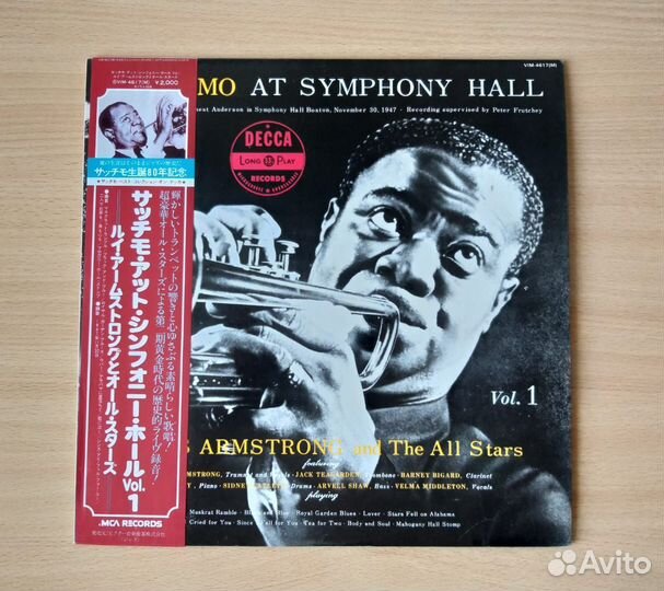 LP Louis Armstrong 
