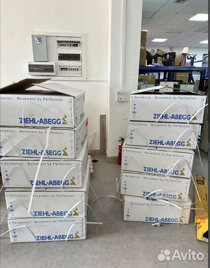 Вентилятор ZN050-ZIL.DG.V7p2