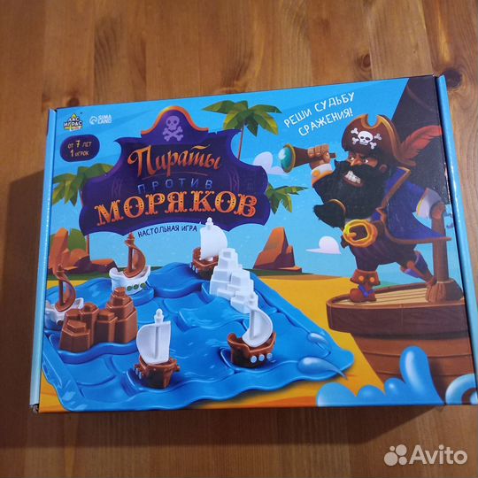 Игра-головоломка