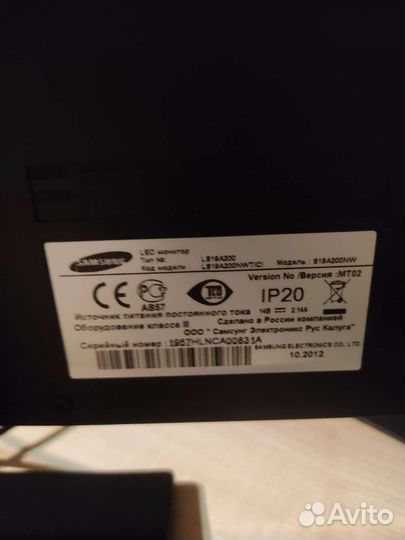 Монитор Samsung Sync Master 19 дюймов