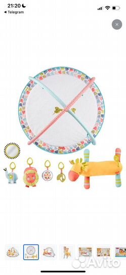 Коврик игровой Fisher-Price