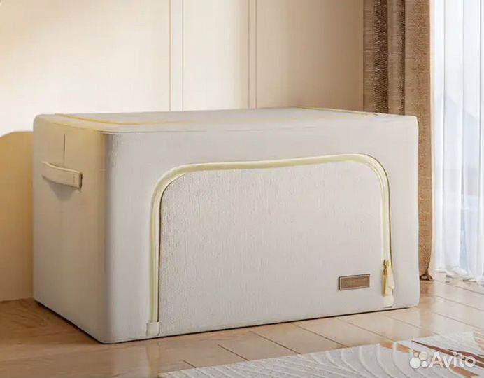 Короб для хранения 66л и 99л