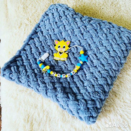 Пледы и покрывало