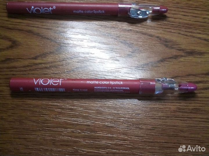 Подводки для губ