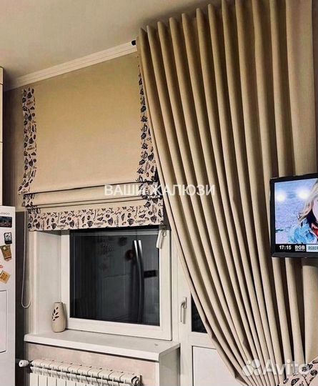 Римские шторы жалюзи