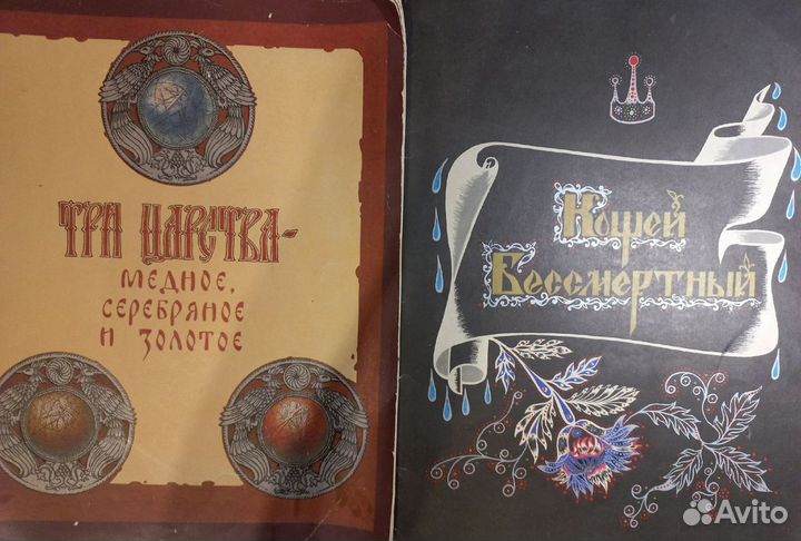 Детские тонкие советские книжки, цена разная