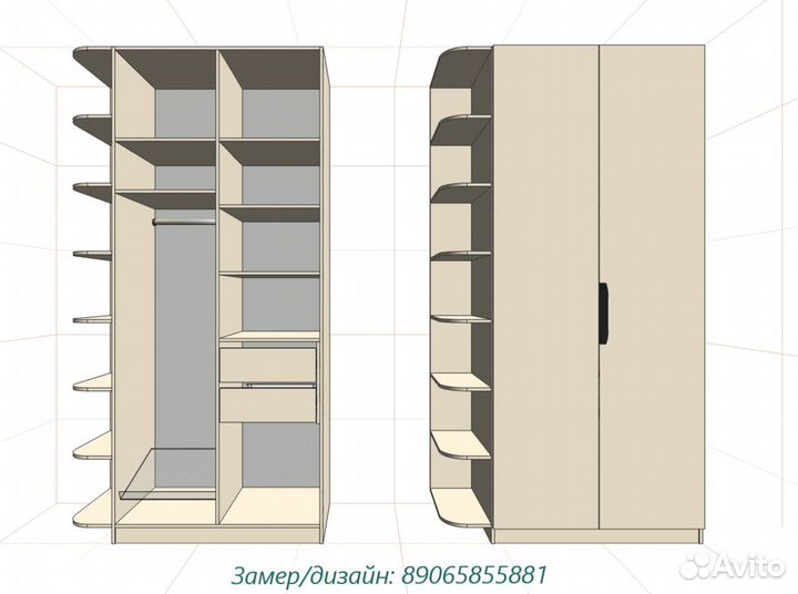 Замерщик, сборщик, дизайнер мебели