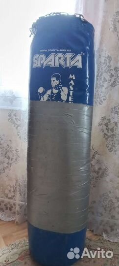 Боксерский мешок