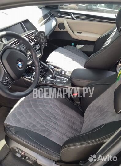 Чехлы на BMW X4