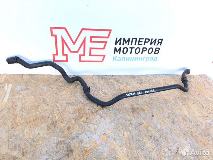 Патрубок радиатора нижний Mercedes E-Class W211