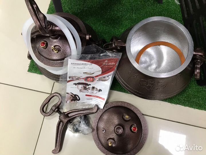 Казаны авганские