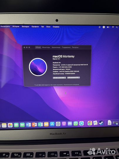 Apple MacBook Air 13