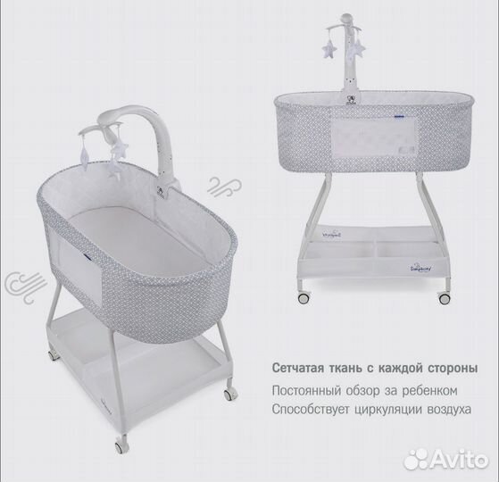 Колыбель simplicity