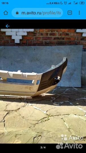 Бампер Subaru forester задний, передний цена догов