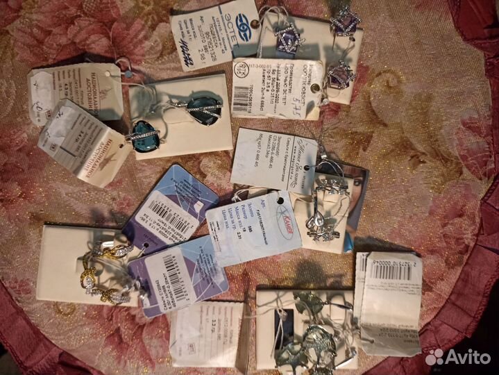 Белое золото с бриллиантами, цена стоит за грамм