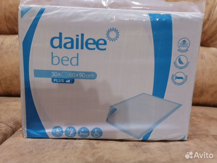 Памперсы для взрослых