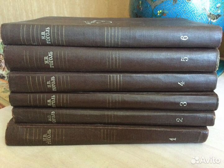 Собрание сочинений Н.Гоголя в 6 томах 1950 год