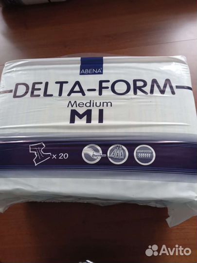 Подгузники для взрослых м