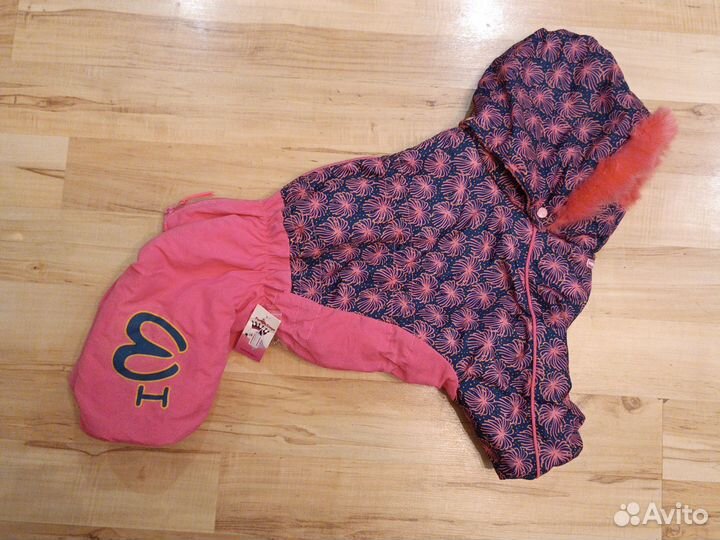 Комбинезон для собаки