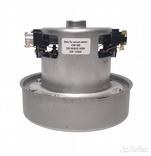 Мотор пылесоса 1800w нх-1800 Н-116/h-44mm, D-130mm