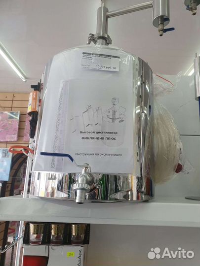 Дистиляторы и комплектующие