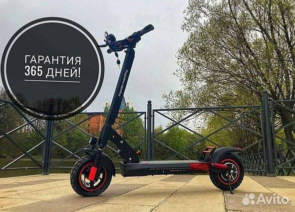 Электросамокат Kugoo m4 pro 2023